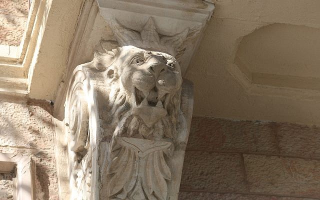 Montrer son soutien à Menahem Begin lors de son passage à l'auberge de jeunesse de Jérusalem (Shmuel Bar-Am