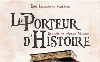 Capture d'écran de la pièce Le Porteur d'Histoire (Crédit: autorisation)