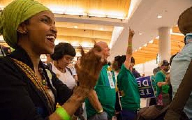 Ilhan Omar (Autorisation Tony Webster/wikimedia Commons)