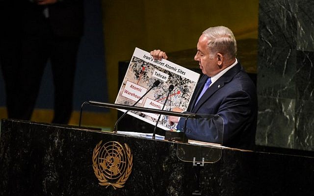 Benjamin Netanyahu à l'Assemblée générale de l'ONU, le 27 septembre 2018. (Crédit : Stephanie Keith/Getty Images/AFP) Benjamin Netanyahu à l'Assemblée générale de l'ONU, le 27 septembre 2018. (Crédit : Stephanie Keith/Getty Images/AFP)