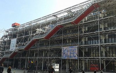 Facade du centre d'art et de culture Georges Pompidou à Paris. (Crédit : Gzen92/Wikimedia Comons)