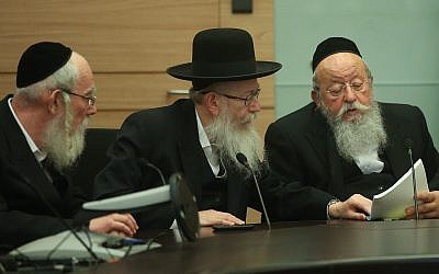 Membres du parti ultra-orthodoxe Yahadut HaTorah à la Knesset le 13 septembre 2017 (Flash90).
