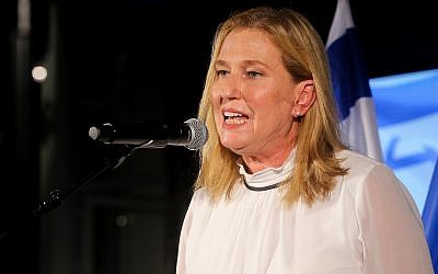 La chef de l'opposition, la députée Tzipi Livni, prend la parole lors d'une manifestation du parti de l'Union sioniste à Tel Aviv, le 5 septembre 2018. (Flash90)