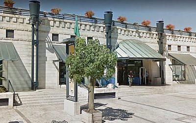 Le Hadar Mall dans le sud de Jérusalem (Crédit : Googel Maps)