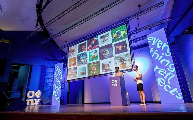 Des intervenants israéliens et étrangers débattront des structures et des aspects du design lors de la deuxième édition du OFFF TLV, qui se tiendra les 14 et 15 octobre 2018 au Tel Aviv Museum of Art (Avec l'aimable autorisation de OFFF TLV) Des intervenants israéliens et étrangers débattront des structures et des aspects du design lors de la deuxième édition du OFFF TLV, qui se tiendra les 14 et 15 octobre 2018 au Tel Aviv Museum of Art (Avec l'aimable autorisation de OFFF TLV)