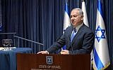 Le Premier ministre Benjamin Netanyahu au ministère des Affaires étrangères le 3 septembre 2018. (Crédit :Amos Ben-Gershom / GPO)