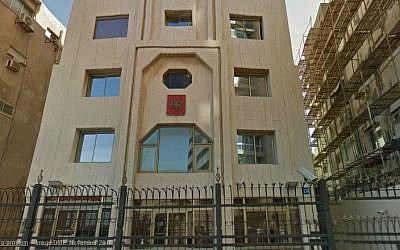 L'ambassade de Russie dans la rue Hayarkon à Tel Aviv. (Google maps)