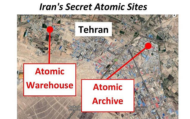 Une image montrée par le Premier ministre Benjamin Netanyahu durant un discours à l'Assemblée générale des Nations unies montrant un "entrepôt atomique présumé" à Téhéran, dans le quartier de Turquzabad. (Crédit : GPO) Une image montrée par le Premier ministre Benjamin Netanyahu durant un discours à l'Assemblée générale des Nations unies montrant un "entrepôt atomique présumé" à Téhéran, dans le quartier de Turquzabad. (Crédit : GPO)