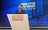 Le maire de Jérusalem, Nir Barkat, prend la parole lors d'une conférence organisée par la chaîne d'information Hadashot TV, le 3 septembre 2018. (Hadashot news)