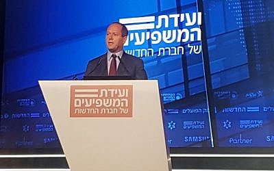 Le maire de Jérusalem, Nir Barkat, prend la parole lors d'une conférence organisée par la chaîne d'information Hadashot TV, le 3 septembre 2018. (Hadashot news)