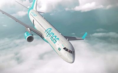 Un avion de la compagnie saoudienne Flynas. (Crédit: capture d’écran YouTube)