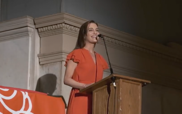 Julia Salazar, candidate au Sénat de l'Etat de New York. (Capture d'écran YouTube)