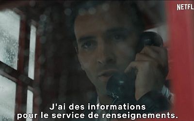 Les aventures de Ashraf Marwan gendre de Nasser qui avertit les Israéliens d'une attaque imminente en 1973 sont portées à l'écran par Netflix (Crédit: capture d'écran Netflix/Youtube)