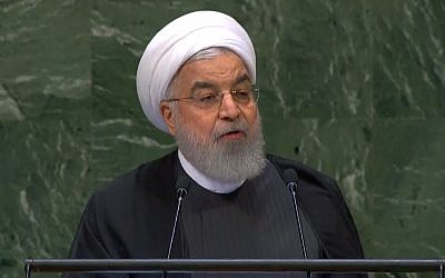 Le président iranien Hassan Rohani s'adresse à l'Assemblée générale des Nations Unies à New York, le 25 septembre 2018. (Capture d'écran : YouTube).