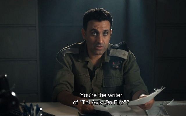 Dans "Tel Aviv on fire" le militaire israélien est interprété par Yaniv Biton (Crédit: capture d'écran Geomovies/Youtube)