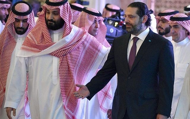 Le prince héritier Mohammed ben Salmane avec le Premier ministre libanais Saad al-Hariri au forum international sur l'investissement, à Ryad, le 24 ocotobre 2018. (Crédt : FAYEZ NURELDINE / AFP) Le prince héritier Mohammed ben Salmane avec le Premier ministre libanais Saad al-Hariri au forum international sur l'investissement, à Ryad, le 24 ocotobre 2018. (Crédt : FAYEZ NURELDINE / AFP)