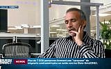 L'islamologue Tariq Ramadan. (Crédit : RMC via YouTube)