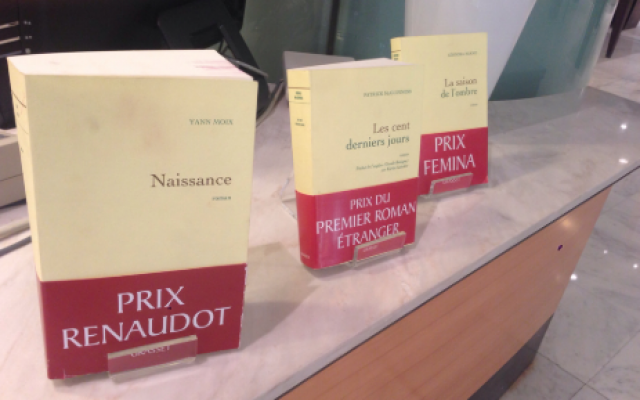 Prix littéraires de la Maison d'édition Grasset (Flickr / photo libre de droits)