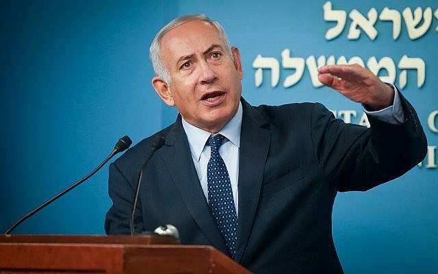 Le Premier ministre Benjamin Netanyahu durant une conférence de presse à la résidence du Premier ministre à Jérusalem, le 9 octobre 2018. (Crédit ! Yonatan Sindel/Flash90) Le Premier ministre Benjamin Netanyahu durant une conférence de presse à la résidence du Premier ministre à Jérusalem, le 9 octobre 2018. (Crédit ! Yonatan Sindel/Flash90)