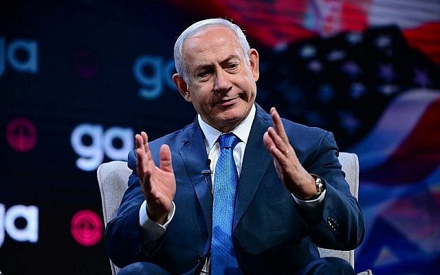 Le Premier ministre Benjamin Netanyahu à l'Assemblée générale annuelle de la JFNA à Tel Aviv, le 24 octobre 2018 (Crédit : Tomer Neuberg/Flash90) Le Premier ministre Benjamin Netanyahu à l'Assemblée générale annuelle de la JFNA à Tel Aviv, le 24 octobre 2018 (Crédit : Tomer Neuberg/Flash90)
