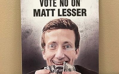 Un tract représentant un candidat juif au Sénat, avec des  billets de 100 dollars, distribué par le candidat rival. (Crédit : Ed Charamut via JTA)