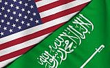 Drapeau américain et saoudien. (Crédit : iStock)