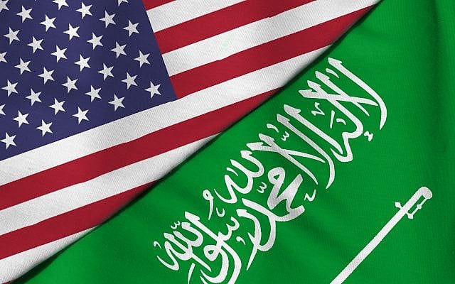 Drapeau américain et saoudien. (Crédit : iStock)