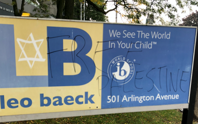 L'école Leo Baeck de Toronto (Canada) a été vandalisée avec des graffitis pro-Hamas sur cette image datée du 8 octobre 2018 (Avec l'aimable autorisation du B'Nai Brith Canada)