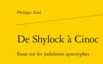 Couverture "de Shyloc à Cinoc" (Crédit: édition Garnier)