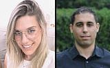 Kim Levengrond Yehezkel, 29 ans (à gauche) et Ziv Hajbi, 35 ans, tués dans un attentat terroriste dans la zone industrielle Barkan en Cisjordanie, le 7 octobre 2018 (Crédit : capture d'écran Facebook)