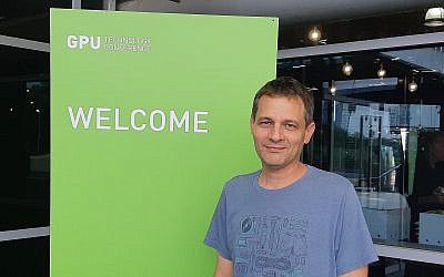 Le professeur Gal Chechick dirigera le nouveau centre de R&D de Nvidia à Tel Aviv, qui se consacrera à l'intelligence artificielle (Crédit : autorisation)