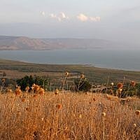 Le lac de Tibériade, vu depuis le kibboutz Chorazime, le 8 ocotbre 2018. (Crédit : AFP/Jak Guez) Le lac de Tibériade, vu depuis le kibboutz Chorazime, le 8 ocotbre 2018. (Crédit : AFP/Jak Guez)