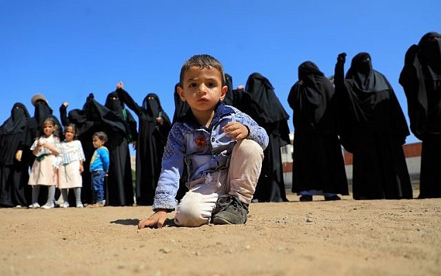 Des femmes supportrices des rebelles houthis durant un rassemblement à Sanaa, le 10 novembre 2018. (Crédit : Mohammed HUWAIS / AFP) Des femmes supportrices des rebelles houthis durant un rassemblement à Sanaa, le 10 novembre 2018. (Crédit : Mohammed HUWAIS / AFP)