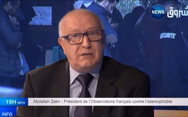 Abdallah Zekri, délégué général du CFCM. (Crédit : YouTube)