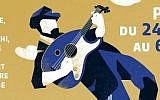 Le Festival Jazz'n'Klezmer à Paris. (Crédit : Facebook)