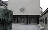 Le mémorial de la Shoah, à Paris. (Crédit : CC BY-SA 1.0)