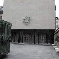 Le mémorial de la Shoah, à Paris. (Crédit : CC BY-SA 1.0)