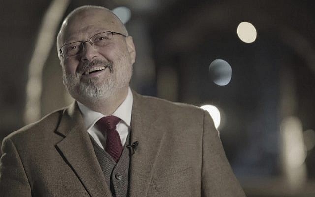 Image extraite d'une vidéo datée de mars 2018 fournie par Metafora Production, dans laquelle Jamal Khashoggi donne une interview. (Crédit : Metafora Production via AP) Image extraite d'une vidéo datée de mars 2018 fournie par Metafora Production, dans laquelle Jamal Khashoggi donne une interview. (Crédit : Metafora Production via AP)