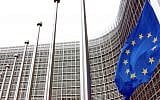 Le siège de l'Union européenne à Bruxelles. (Crédit : AP Photo/Virginia Mayo)