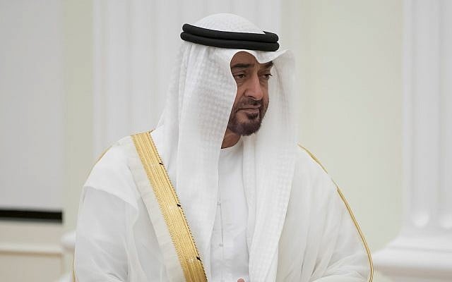 Le prince héritier d'Abu Dhabi Mohammed ben Zayed Al Nahyane, gouvernant de facto des Émirats arabes unis, au Kremlin, à Moscou, en Russie, le 1er juin 2018. (Crédit : AP Photo/Pavel Golovkin, Pool) Le prince héritier d'Abu Dhabi Mohammed ben Zayed Al Nahyane, gouvernant de facto des Émirats arabes unis, au Kremlin, à Moscou, en Russie, le 1er juin 2018. (Crédit : AP Photo/Pavel Golovkin, Pool)