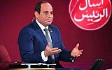 Le président égyptien Abdel Fattah al-Sissi, durant une conférence de presse au Caire, le 29 juillet 2018. (Crédit : MENA via AP)