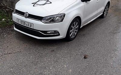 Une voiture palestinienne sur laquelle une étoile de David a été peinte dans la ville d'Urif, dans le nord de la Cisjordanie, le 23 novembre 2018 (Autorisation)