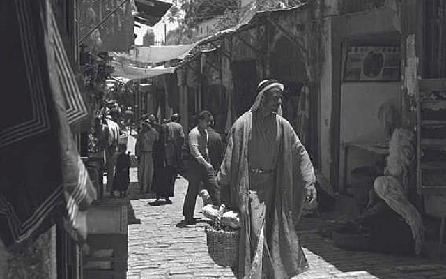 La Vieille Ville de Jérusalem, 1945. (Domaine public/Wikimedia Israël)