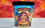 La crème glacée 'Pecan Resist' de Ben & Jerry's a été lancée en octobre 2018. (Crédit : Ben & Jerry's)