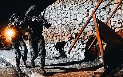 Des soldats de la brigade de commando de l'armée israélienne participent à un exercice à grande échelle au mois de novembre 2018 (Crédit : Armée israélienne)