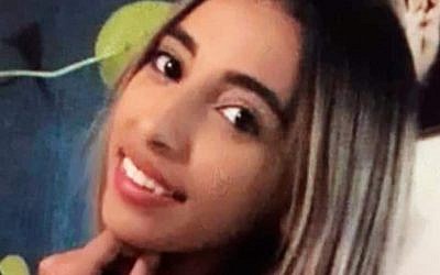 L'adolescente portée disparue Yara Ayoub. (Crédit : police israélienne)