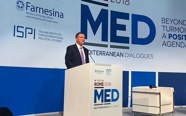 Le président de la Knesset Yuli Edelstein lors d'une conférence régionale à Rome, le 23 novembre 2018 (Crédit : Porte-parole de la Knesset) Le président de la Knesset Yuli Edelstein lors d'une conférence régionale à Rome, le 23 novembre 2018 (Crédit : Porte-parole de la Knesset)