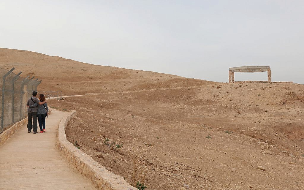 Le panorama du Bon Samaritain dans les collines de Judée (Crédit : Shmuel Bar-Am)