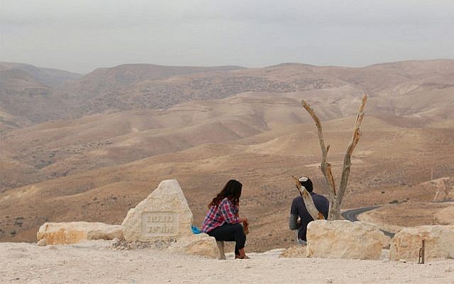 Mitzpé Orit,  près de l'implantation d'Alon, aux abords de Jérusalem (Crédit : Shmuel Bar-Am)