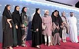 Des cinéastes qataries posent sur le tapis rouge à Doha pour la 6ème édition du festival du film de Ajyal, le 29 novembre 2018. '(Crédit : Anne LEVASSEUR / AFPTV / AFP)